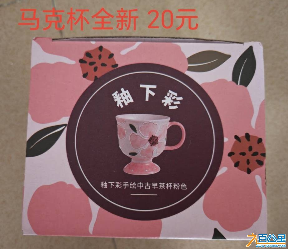 wechat_upload17809096396a2686475b8c6