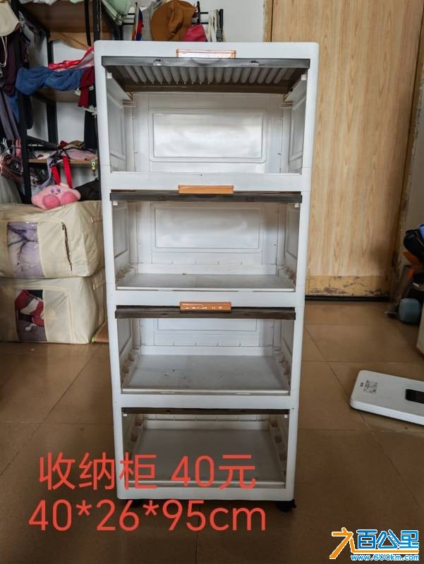 wechat_upload17809096406a2686482c986