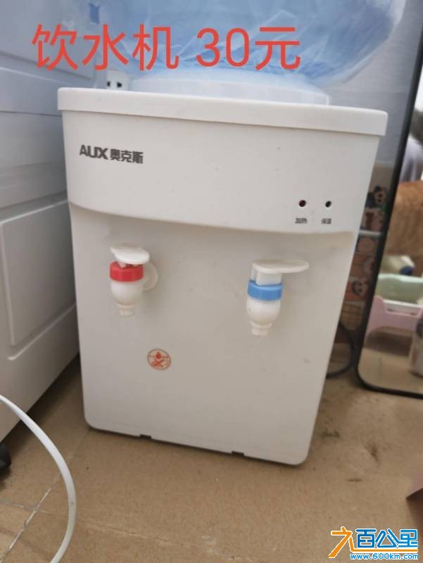 wechat_upload17809096406a268648edc11