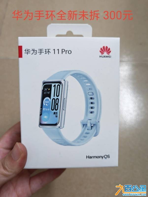 wechat_upload17809096416a268649c9e24