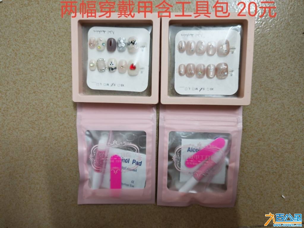 wechat_upload17809096646a26866053a00