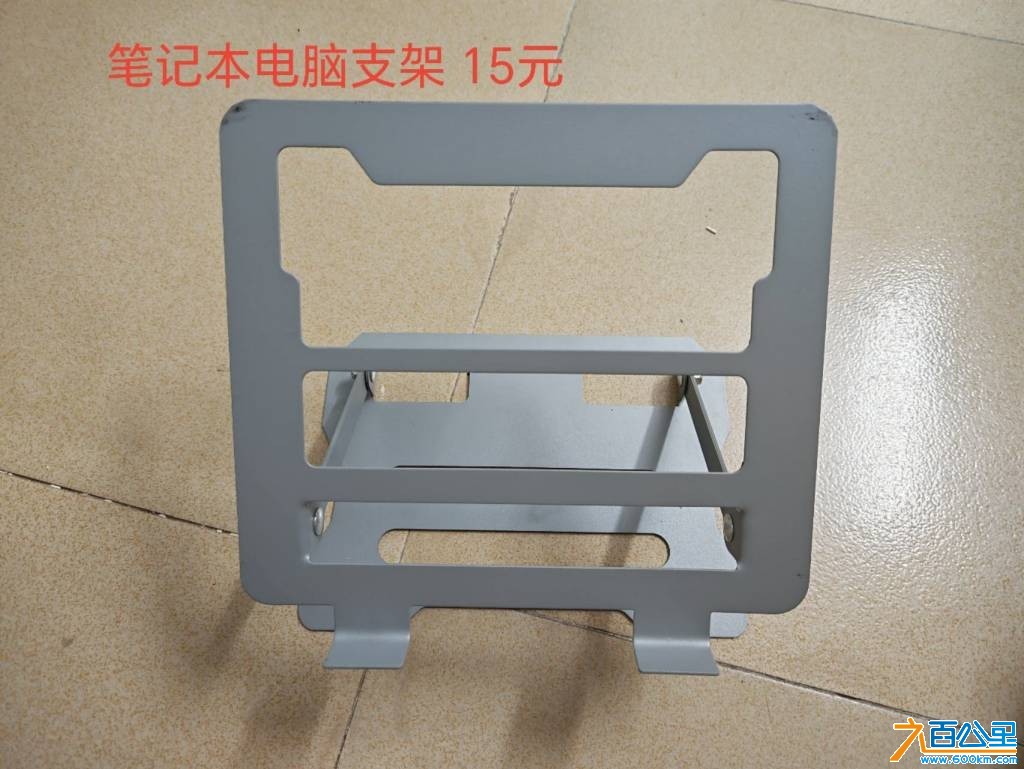 wechat_upload17809096656a2686613f67c