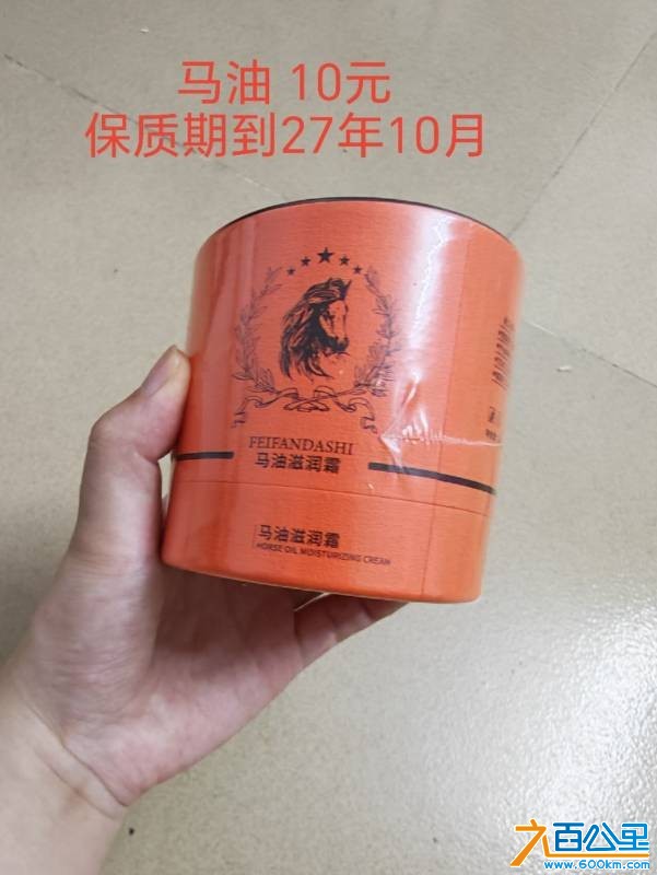 wechat_upload17809096666a26866215efe