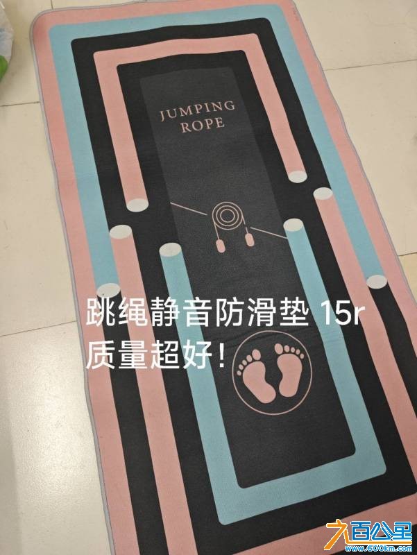 wechat_upload17809767506a278c6e2db35