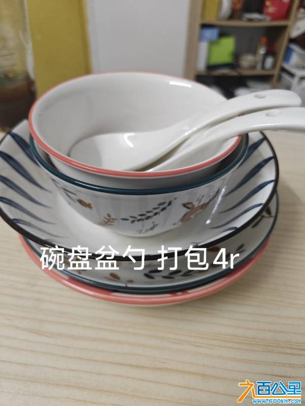 wechat_upload17809767516a278c6fb8291