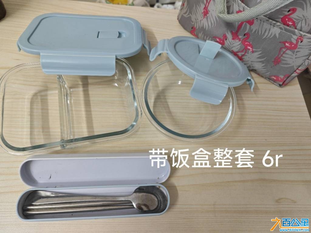wechat_upload17809767536a278c7142dae