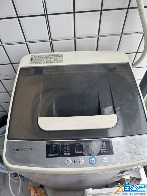 wechat_upload17809788576a2794a94c92f