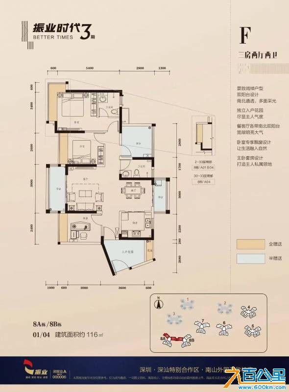 wechat_upload17809905546a27c25a4b70c