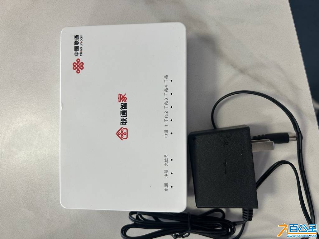 wechat_upload17810520816a28b2b12e0da