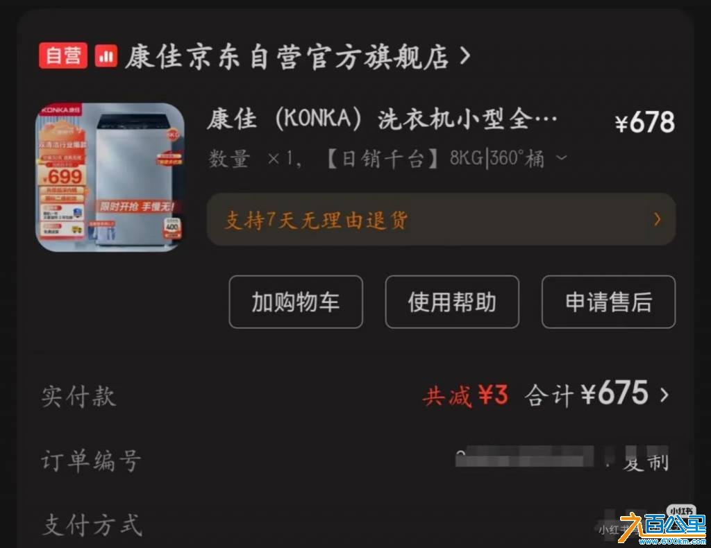 wechat_upload17810529656a28b62501fec