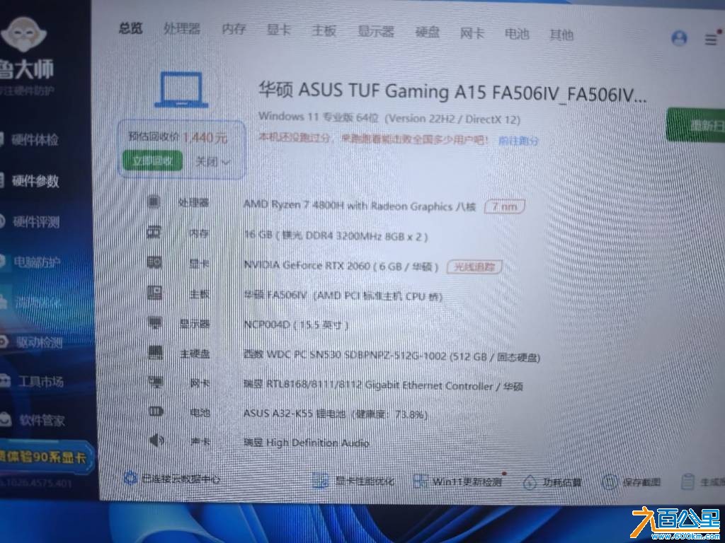 wechat_upload17810582996a28cafb1129c