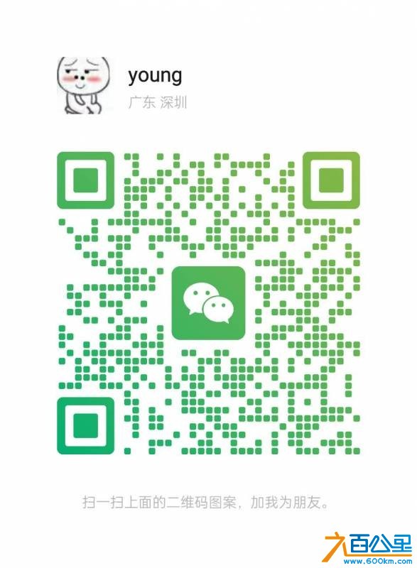 wechat_upload17810693816a28f64595d26