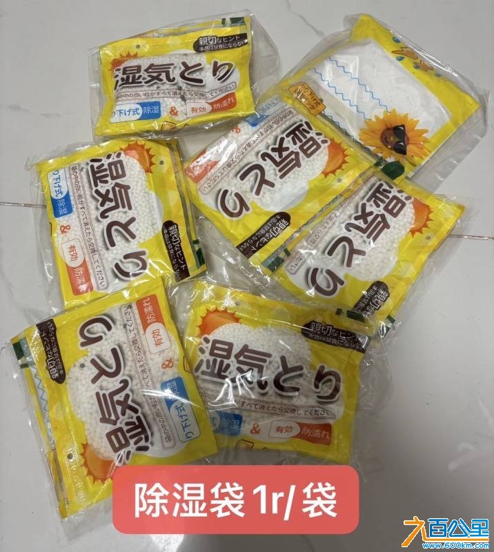 wechat_upload17810841256a292fdd3f539