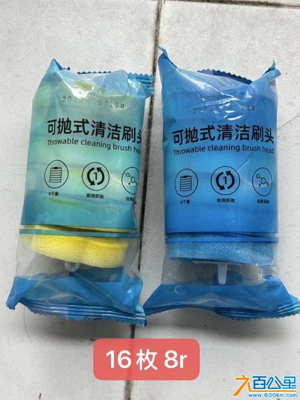 wechat_upload17810841266a292fde67a69