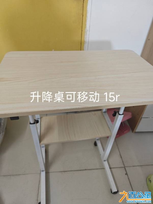 wechat_upload17810945416a29588db964f