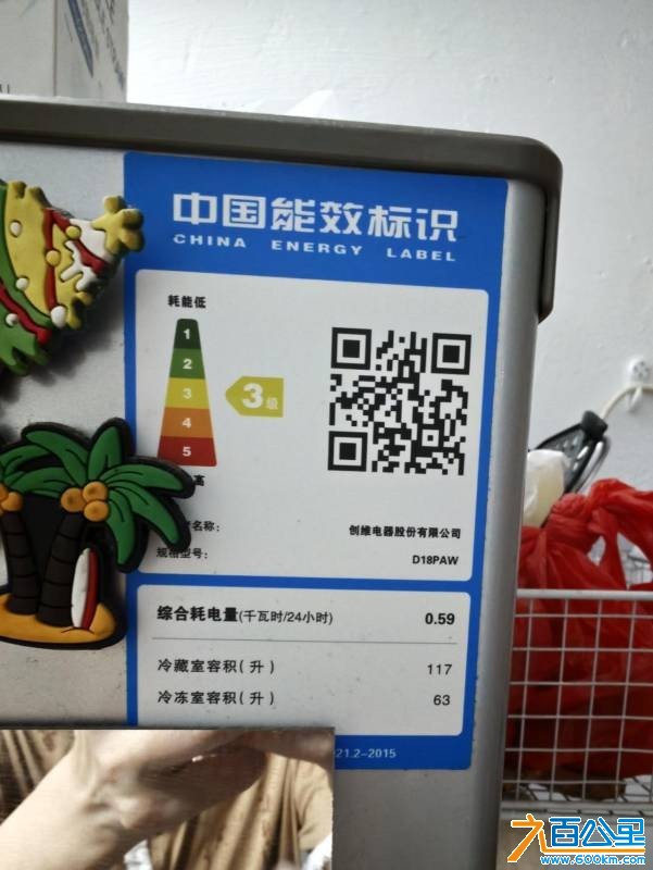 wechat_upload17810993556a296b5b236b2