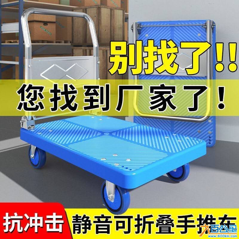 wechat_upload17810993566a296b5ccfddf
