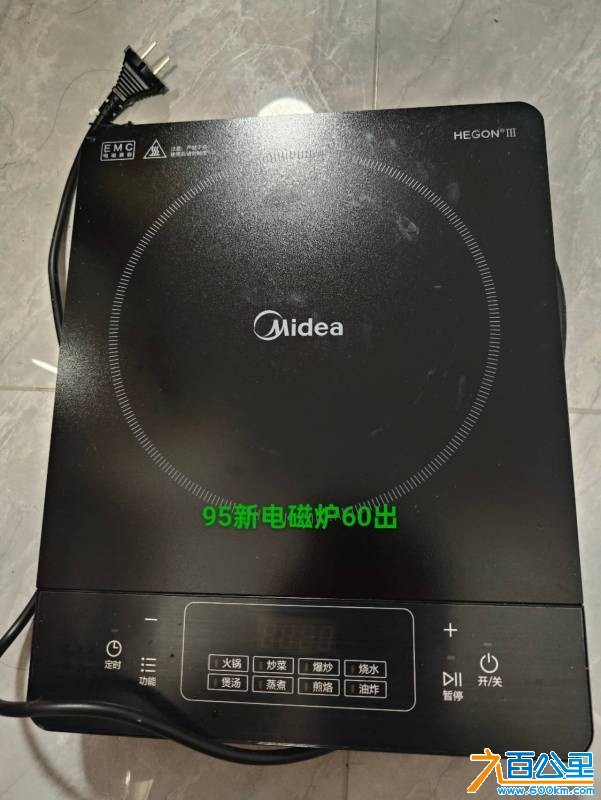 wechat_upload17811070726a2989800c600