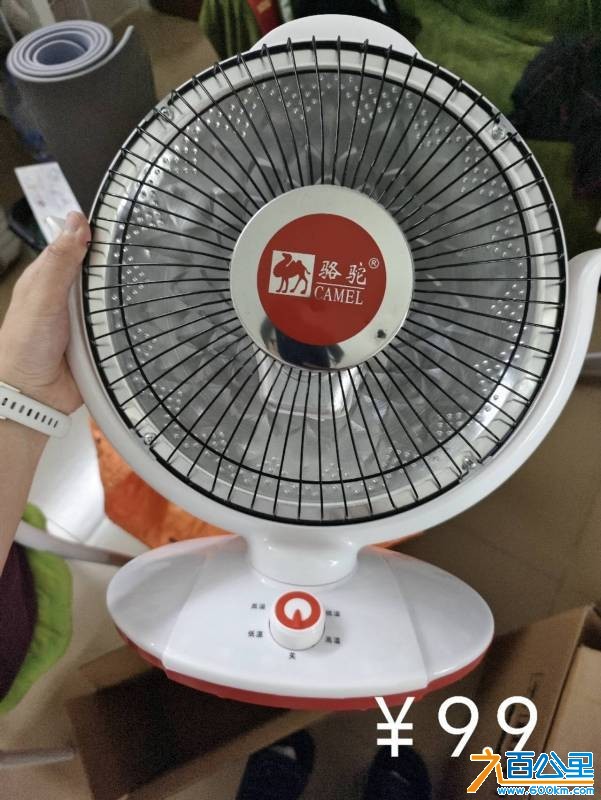 wechat_upload17811692946a2a7c8e4e6a3
