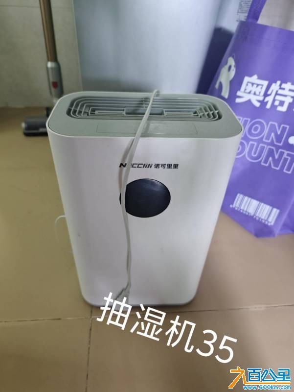 wechat_upload17811693216a2a7ca97e06e