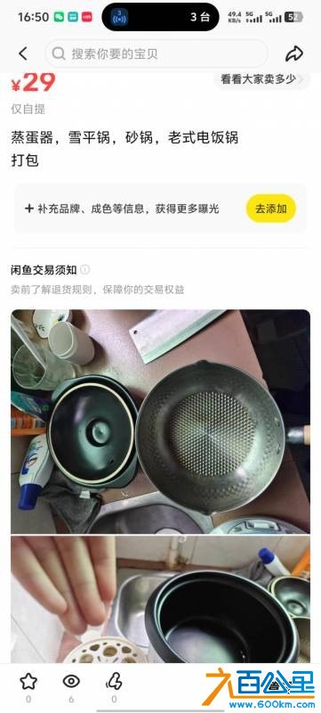 wechat_upload17811693246a2a7cac46de7