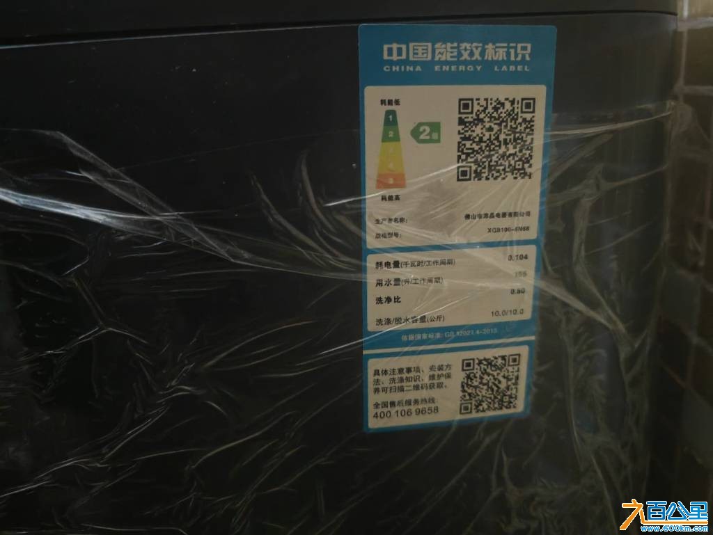wechat_upload17811866806a2ac0787ae51