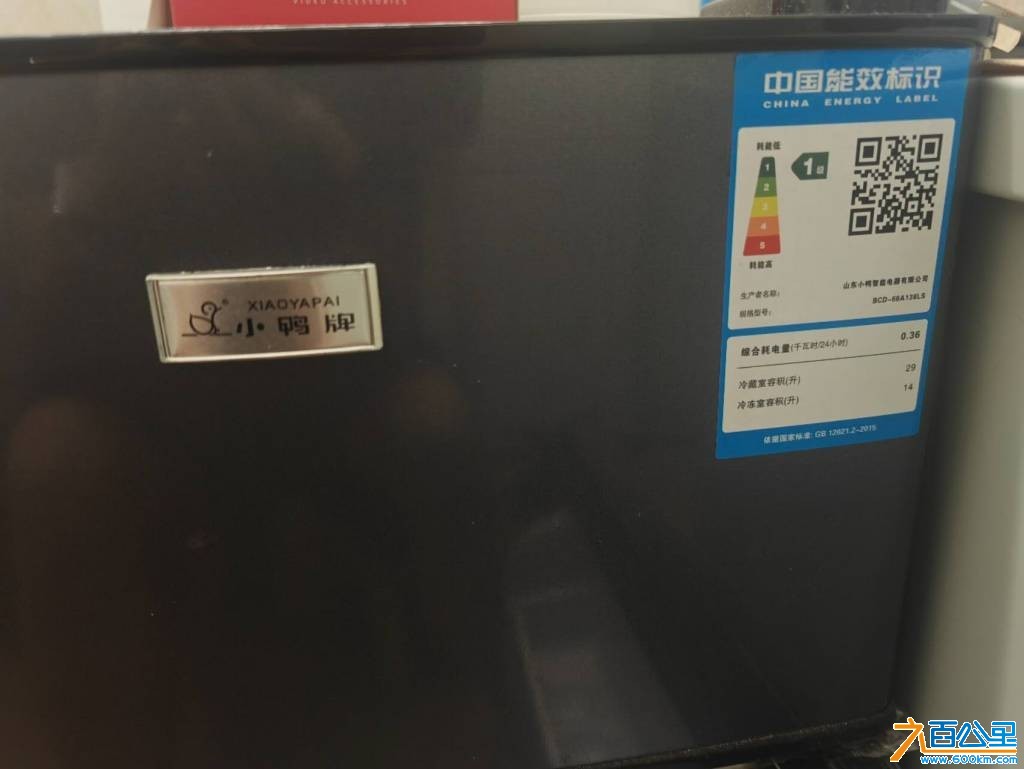 wechat_upload17811866836a2ac07b0d38f