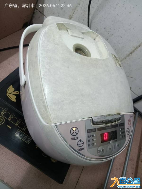 wechat_upload17812230966a2b4eb8ef05d
