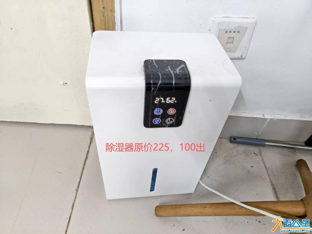 wechat_upload17812259556a2b59e3cf4f8