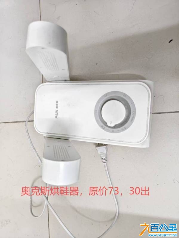 wechat_upload17812259556a2b59e31ddbb