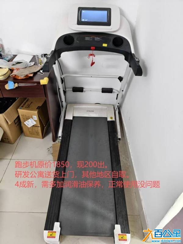 wechat_upload17812259566a2b59e499691