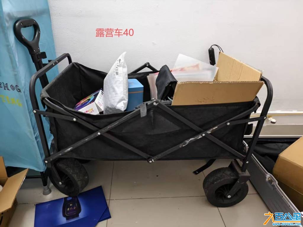 wechat_upload17812260196a2b5a23b8993