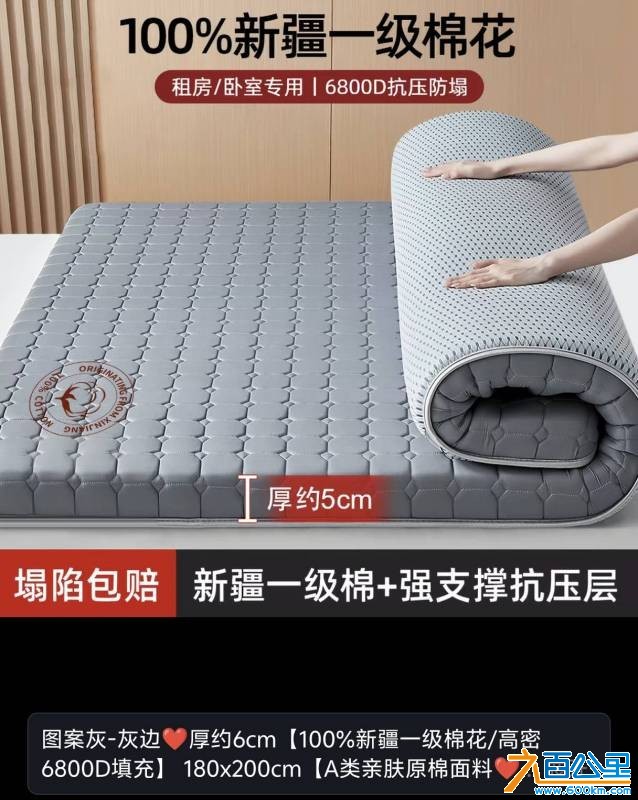 wechat_upload17812517066a2bbe7acaae2