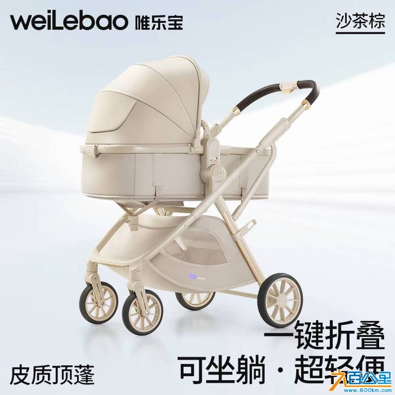 wechat_upload17812591166a2bdb6c0e871