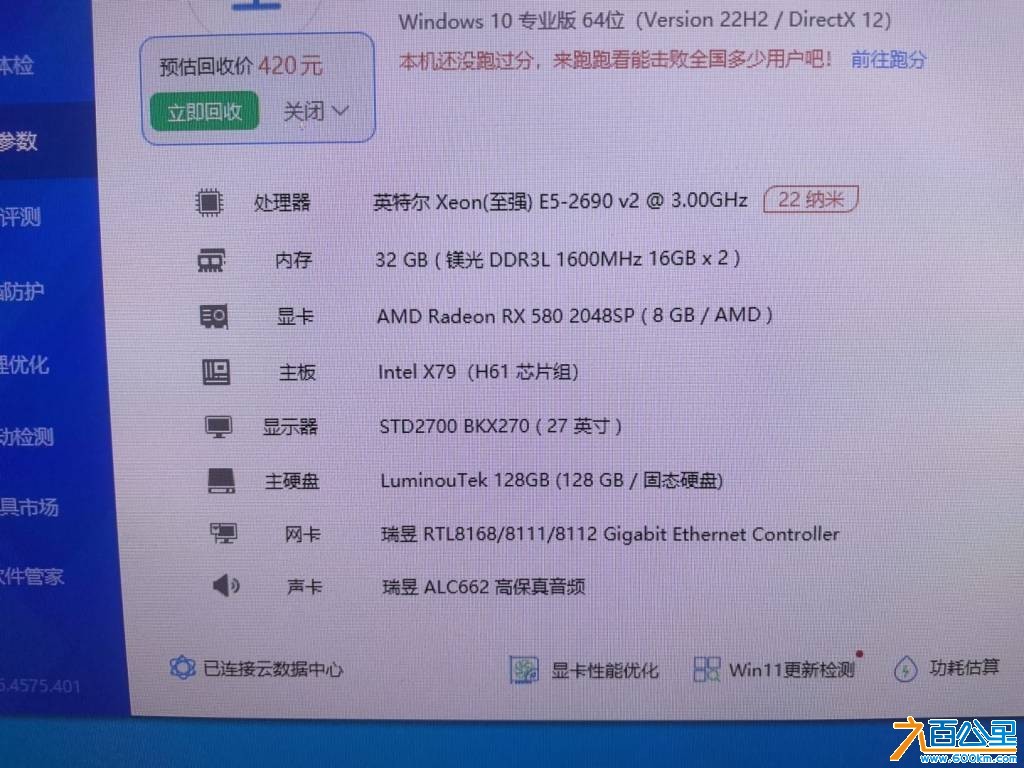 wechat_upload17813558206a2d552ce4bc4