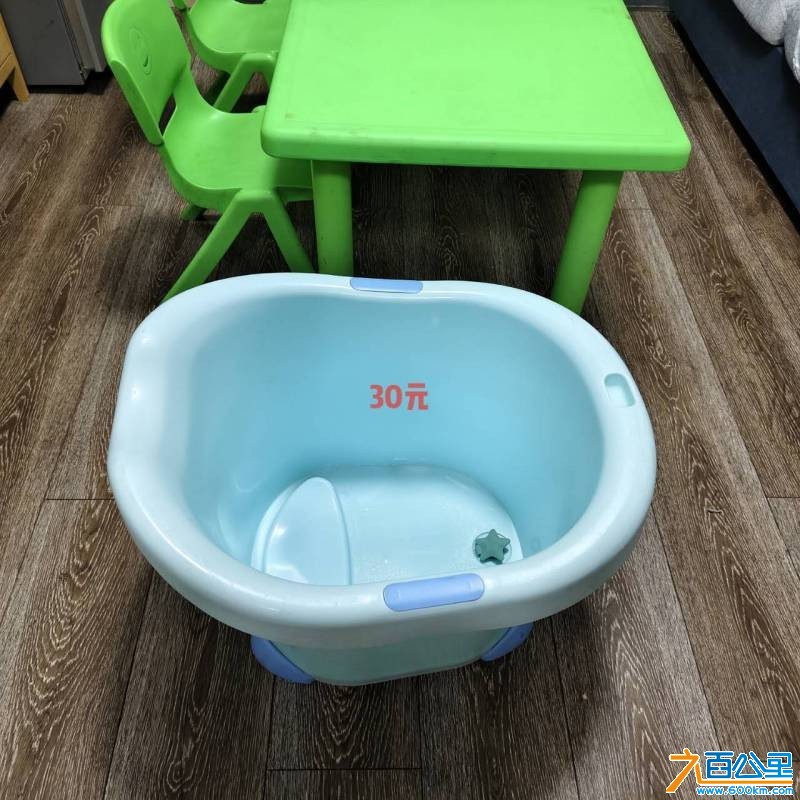 wechat_upload17814076616a2e1fad997e9