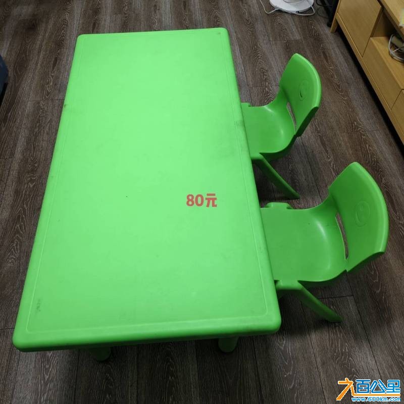 wechat_upload17814076636a2e1faf26b8f