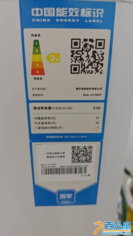 wechat_upload17814101886a2e298c4e962