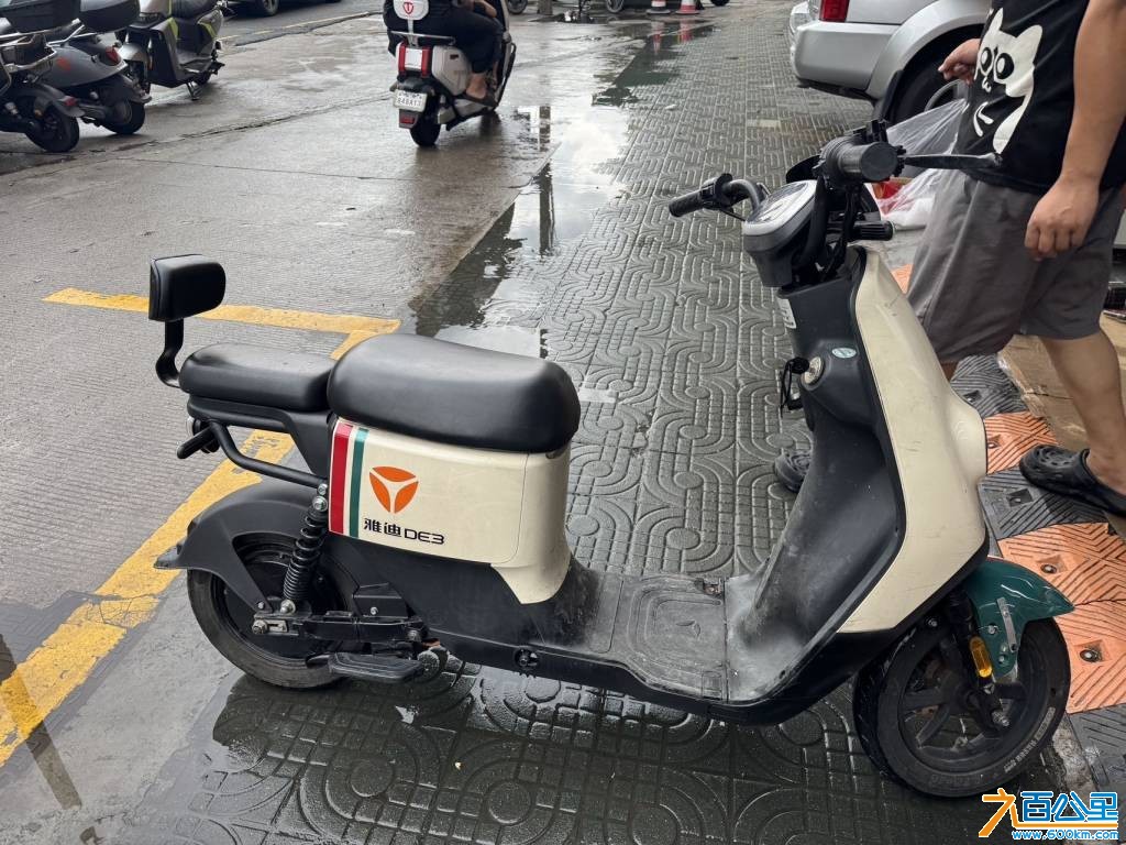 wechat_upload17814208776a2e534d5992b