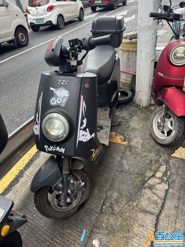wechat_upload17814209056a2e536979231