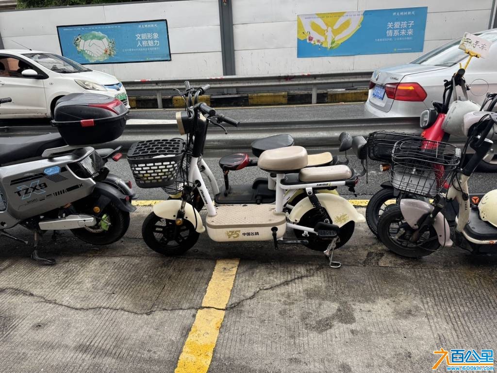wechat_upload17814209516a2e5397127d7
