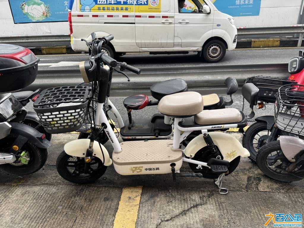 wechat_upload17814209526a2e53987edf0