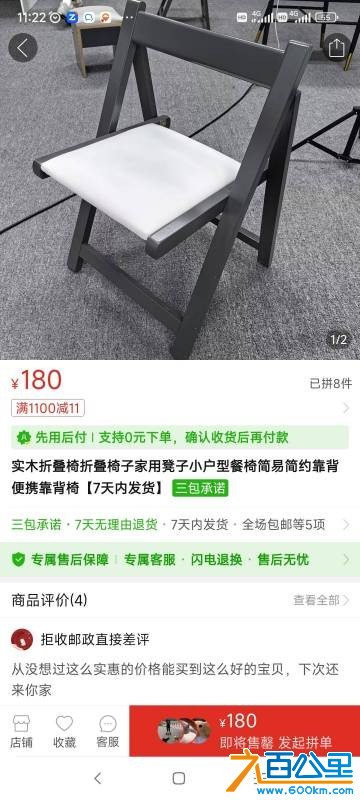 wechat_upload17814938196a2f703b45865