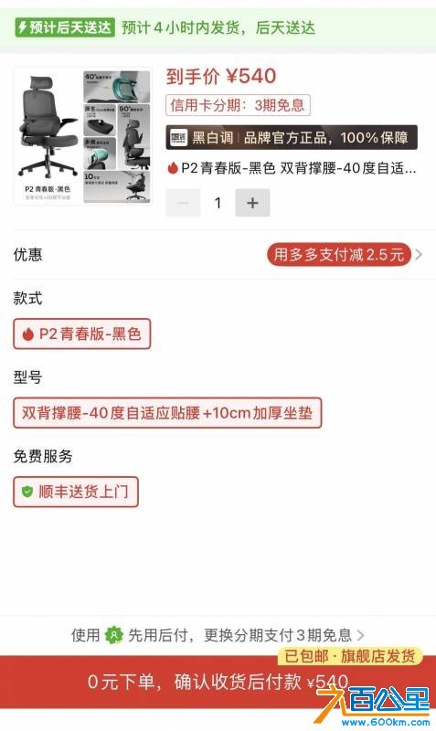 wechat_upload17815287286a2ff8980c8cd