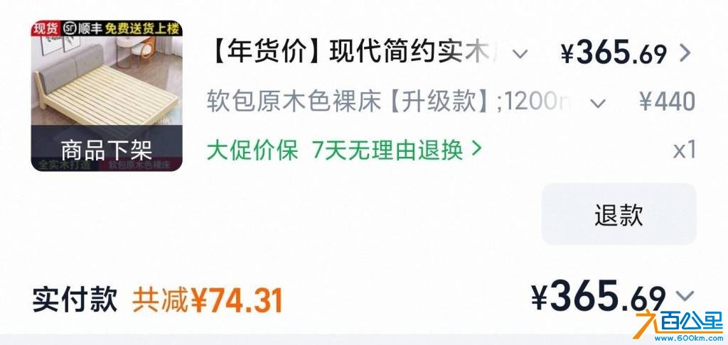 wechat_upload17815384166a301e708dff7