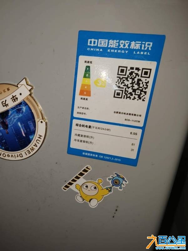 wechat_upload17816057476a312573e5255