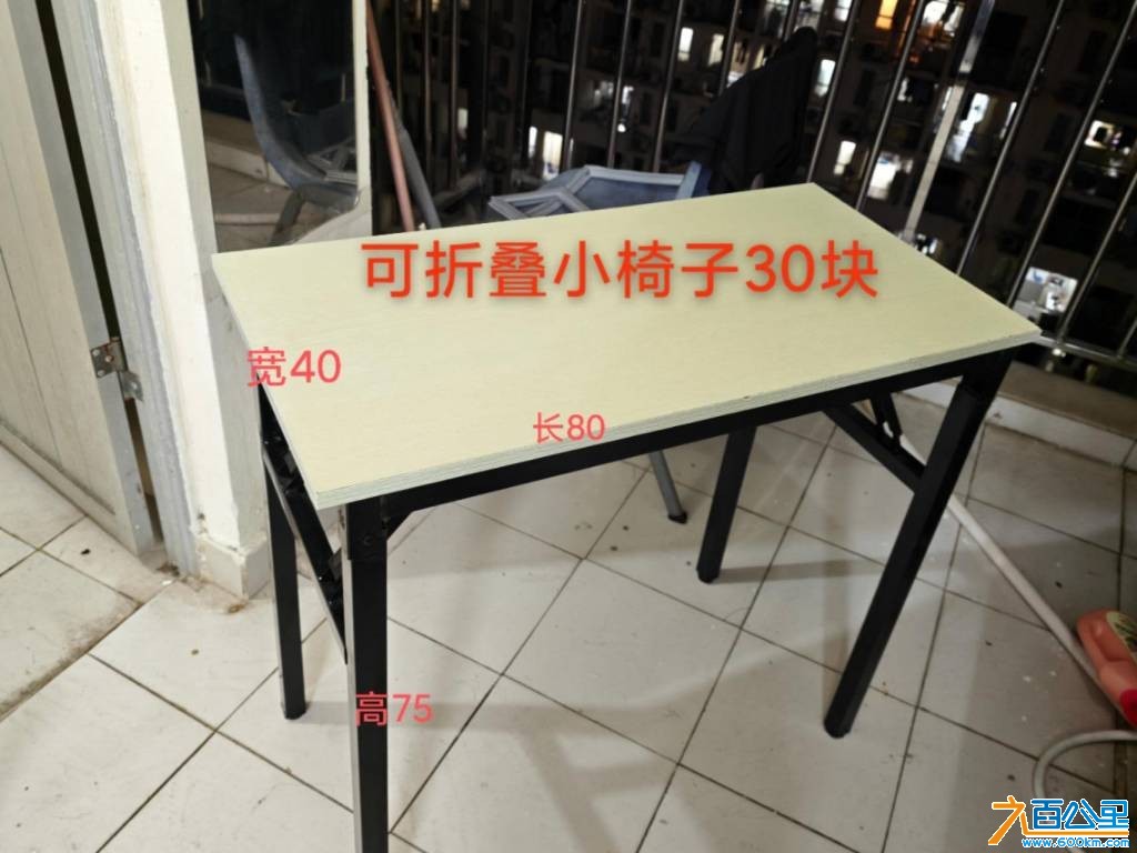 wechat_upload17816177676a31546723550