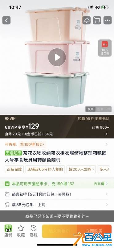 wechat_upload17816645376a320b191c64a