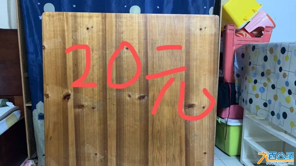 wechat_upload17816949726a3281fcc78af