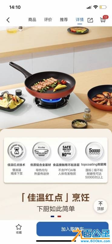 wechat_upload17817645846a3391e8dc3a6